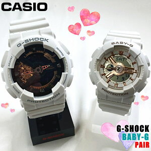 (ŋz)JVI CASIO rv yAEHb` GA-110RG-7AJF Y BA-110XRG-7AJF fB[X yAP[X yArv KiyzyJVIՁzyzyv[gz