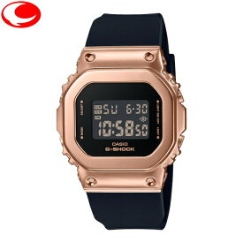 (最強配送) カシオ CASIO G-SHOCK GM-S5600UPG-1JF レディース ユニセックス 腕時計 DIGITAL デジタル ピンクゴールドカラー メタルカバード【カシオ祭】【プレゼント】