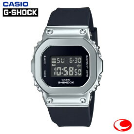 (最強配送) CASIO G-SHOCK GM-S5600U-1JF 「人気の」5600シリーズ レディース ユニセックス ミニマルデザイン ポリッシュベゼル【楽ギフ_包装】【記念品】【ギフト】【プレゼント】