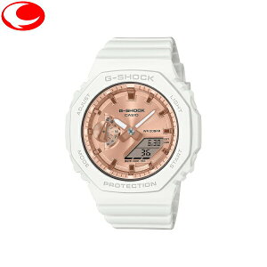 (�ŋ��z��)�y23�N8��26�������zG-SHOCK GMA-S2100�V���[�Y �J�V�I CASIO G-SHOCK GMA-S2100MD-7AJF �~�b�h�T�C�Y �s���N�S�[���h�X�[�p�[�C���~�l�[�^�[/���f�B�[�X/�����Y/���j�Z�b�N�X�y�J�V�I�Ձz�y�v��