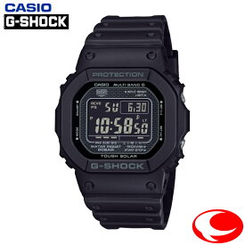 (最強配送)カシオ CASIO G-SHOCK GW-5000HS-1JF オリジン ソーラー 電波 メンズ ユニセックス 腕時計スクリューバック DLC処理 モノトーンカラー 日本製【送料無料】【楽ギフ_包装】【楽ギフ_のし】【楽ギフ_のし宛書】【楽ギフ_メッセ入力】【25年2月7日発売】