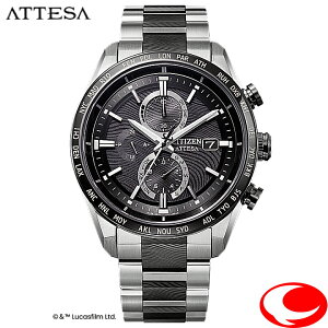 �Z(�ŋ��z��) �V�`�Y�� �A�e�b�T CITIZEN ATTESA ACT Line AT8385-55E STARWARS The Mandalorian Beskar Model �}���_�����A�� �x�X�J�[ ���胂�f�� 42mm �G�R�E�h���C�u �d�g �����Y �r���v �X�[�p�[�`�^�j�E�� ���E