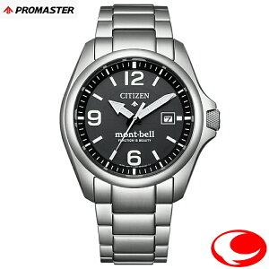 (�ŋ��z��)CITIZEN �v���}�X�^�[ BN0247-52E (���胂�f��700�{) mont-bell�R���{���[�V�������f�� �G�R�E�h���C�u �\�[���[ �����Y ���j�Z�b�N�X �r���v 20�C���h�� �u���b�N������ �X�[�p�[�`�^�j�E