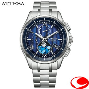�i�ŋ��z���jCITIZEN ATTESA �V�`�Y�� �A�e�b�T BY1000-51L �����d�G�R�E�h���C�u �����ĉ��d�g��M �X�[�p�[�`�^�j�E�� �����Y �r���v�uDEAR Collection�v������v�Z�@�\�u���i�v���O�����v���ځy