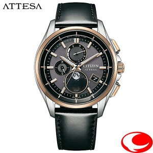�ő�100%P�o�b�N���I�m��1/2 (�ŋ��z���j�V�`�Y�� �A�e�b�T CITIZEN ATTESA BY1004-17X �\�[���[ �����Y �r���v �A�i���O�������d�r���v ������v�Z�@�\�u���i�v���O�����v���� 41.5mm �J�[�t�X�g��