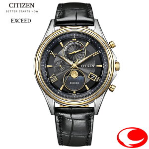 25���͍ő�100%P�o�b�N���I�m��1/2 �i�ŋ��z���j�V�`�Y�� �G�N�V�[�h CITIZEN EXCEED BY1025-17E �u���H�̖����v���胂�f�� ���胂�f��400�{