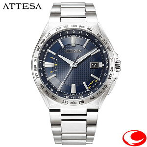 (ŋz) CITIZEN ATTESA AebT CB0210-54L ACT LINE \[[ dg Y rv ĉdgM [h^C σjbPAM[ X[p[`^jEEOc܂vbV^Cv 10Ch