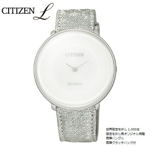 (ŋz)yʌ |Cgő33{I12/11 1:59܂ŁzCITIZEN L@V`Y L@GRhCuv [fB-X]@EG7000-01A@E胂f 1,000{@胂fpIWi˔@woO@