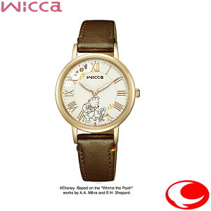 �ő�100%P�o�b�N���I�m��1/2 �Z�i�ŋ��z���j�V�`�Y�� �E�C�b�J �@���܂̃v�[����@CITIZEN Wicca KP5-123-90