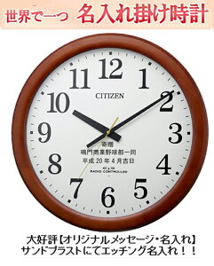 (^tvjThuXg@53.4cm V`Y@(^pvj@^dg|v@bZ[Wt@dr5N@8MY548NAIRE yƋLOizyMtgzŷ