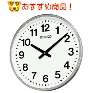 iyjZCR[@|v@a45cm@OŎg^h|v ybZ[Wꖳz@SEIKOOphJ^|v KH411S yz ZCR[ NbN̓Xzyi