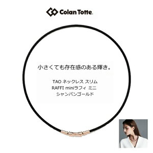 (ŋz)Rgbe tB X~j VpS[h@TAO lbNX X RAFFIyMELELLTCYzKi///ClbNX/jp/̓/̓/F쏹I蒅p@