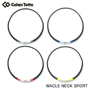 (V)Rgbe Colantotte bNlbN X|[g wacleneck-sportyszyË@zS:43cm M:47cm L:51cmyv[gz