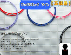 Rgbe bNlbN cC TWIN yMELTCYzi䂤pPbgւ̂ߑsjy\tgoNEI蒅pz̓yv[gz