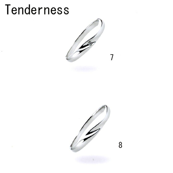 楽天市場】et toi（エトワ） Tenderness ペア マリッジリング Pt900 