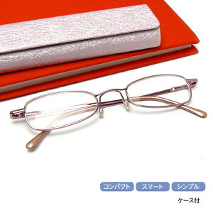 �g�їp �V�ዾ �V�j�A�O���X ������� �����^�ѕ֗� �y�� ���^ �R���p�N�g ���K�l�P�[�X�t �j���p �����p �V���v�� ��� ��v �t������ ���^���t���[�� �X�N�G�A�^ �t�H�[�}�� �I�t�B�X 40�� 