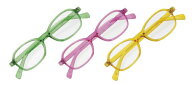【弱中強3本セット販売】老眼鏡 受付 窓口用 弱 中 強 3本 セット 販売 店舗用 売り場 お店用 読書用メガ…