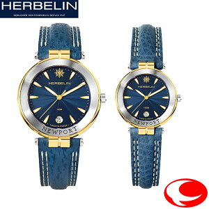 HERBELIN Gu NEWPORT j[|[gyAEHb` H12255T35 H14255T35