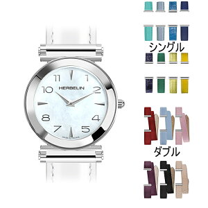 HERBELIN Gu ANTARES A^X NI[c fB[X Eh ^xg }U[Iup[ Iׂ VO _u vxg VO118,800@ _u125,400@@Iт