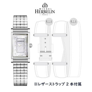 Gu@A^X N^M[@ 17444/AP19BSL @MICHEL@HERBELINifB[jxg񂹁@M[@Oxg2{Iт