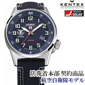 PebNX JMSDF \[[f S715M-02q󎩉q̗pf