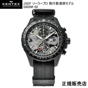PebNX JSDF \[[v sQf[S802M-02] S802M-02