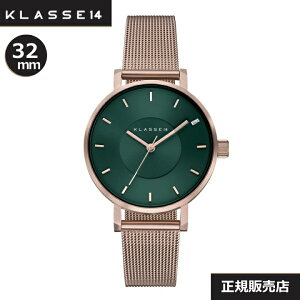 �ő�100%P�o�b�N���I�m��1/2�N���X14�@Klasse14�@Volare ChampagneGreen Stone Mesh 32mm�@WVO24CE012S�@�N���X�}�X���胂�f���y�v���[���g�z