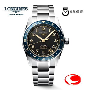 (ŋz)ywT܂zi5Nԕۏ؁jW Xsbg Zulu Time Y[[^C GMT@\t L38124606@L3.801.4.60.6 KAi VRЂ܂ 42mm TCY XCXN