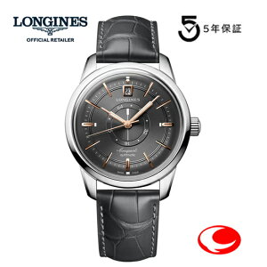 K5Nԕۏ LONGINES W RNGXg we[W Zg p[U[u L1.648.4.62.2 AXTCg_CAuRNGXgvRNVa70NLOV샂f 