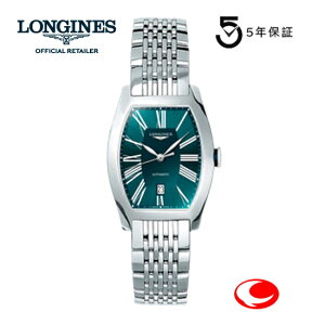ywT܂Bz(5Nԕۏ) LONGINES W rv@Longines evidenza@ W GBfc@@fB[X iJ_[tj@@L21424606@L2.142.4.60.6 @WT