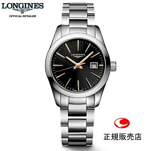 Ki LONGINES W rv RNGXg NVbN NI[c 29.5mm p@L2.286.4.52.6 iM2Nۏؕtj-WTCgo^/K̔X ubN/sNS[hJ[