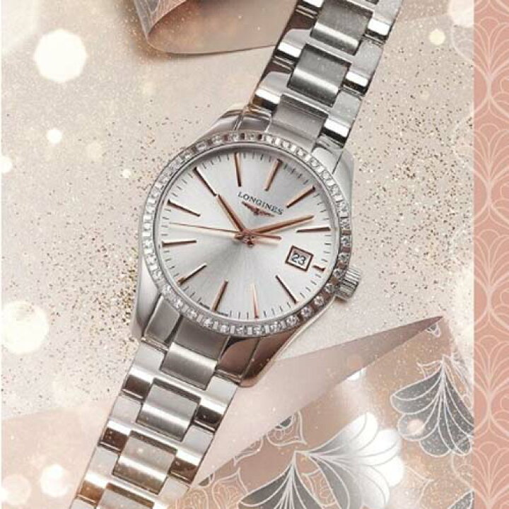 楽天市場】【ご購入特典あります。】LONGINES ロンジン 腕時計 