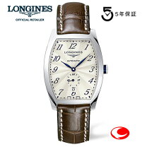楽天市場】LONGINES エヴィデンツァ L2.642.4.73.4の通販 