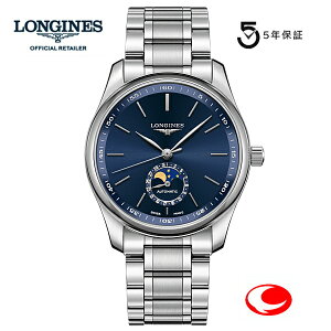 (ŋz)ywT܂Bz@W }X^[RNV L2.909.4.92.6  [tFCY 40~ p[U[u72 (5Nԕۏ) L29094926yv[gzyNX}Xz