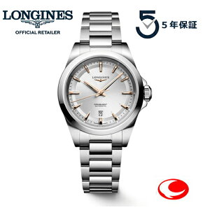iŋzj5Nԕۏ LONGINES W ŐVf rv RNGXg 30mm zCg 10Ch  L3.320.4.72.6 WTCgo^/K̔X L33204726 yzyzV