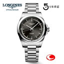 (最強配送)【ご購入特典あります。】5年間保証 LONGINES ロンジン 腕時計 ロンジン コンクエスト2024 　L3.720.4.52.6…