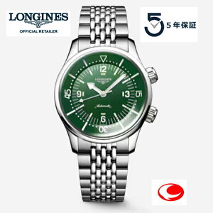 (�ŋ��z��)�y���w�����T����܂��B�z5�N�ԕۏ� �ŐV���f�� �����W�� ���W�F���h�_�C�o�[�@�O���[�� 39mm�T�C�Y �r���v LONGINES �_�C�o�[�Y�E�H�b�` �������� L3.764.4.06.6 �����W�������T�C�g�o