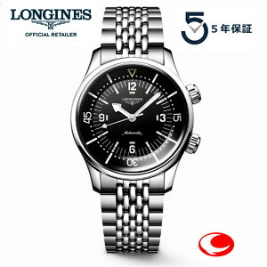 (�ŋ��z��)�y���w�����T����܂��B�z5�N�ԕۏ� �����W�� ���W�F���h�_�C�o�[ 39mm�T�C�Y �r���v LONGINES �_�C�o�[�Y�E�H�b�` �������� L3.764.4.50.7 �u���b�N������ L37644507 �N���m���[�^�[ �V�o�b