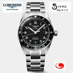 (ŋz)ywT܂Bz5Nԕۏ LONGINES W Xsbg Zulu Time(Y[[^C) 39mm TCY GMT@\t 2 3@AXTCg L38024536 L3.802.4.53.6 KAi X