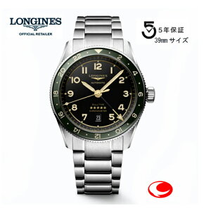 (ŋz)ywT܂Bz5Nԕۏ LONGINES W Xsbg Zulu Time(Y[[^C) 39mm TCY GMT@\t 2 3@AXTCg L38024636 L3.802.4.63.6 KAi X