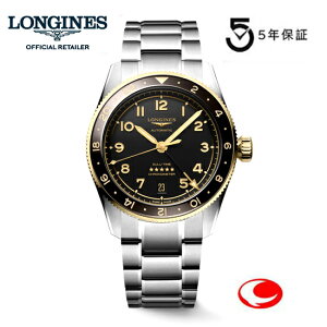 ywT܂Bz5Nԕۏ؁@ W Xsbg Zulu Time(Y[[^C) 39mm TCY GMT@\t 2 3@AXTCg L38025536 L3.802.5.53.6 KAi VRЂ