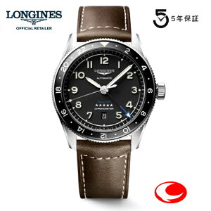 ywT܂zi5Nԕۏ؁j W Xsbg Zulu Time(Y[[^C) GMT@\t 2.3 }bgubN L38124532@ L3.812.4.53.2 KAi VRЂ܂ 42mm T