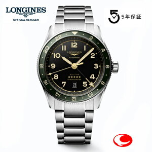 ywT܂z5Nۏ W Xsbg Zulu Time(Y[[^C) GMT@\t 2A3@AXTCg L38124636@L3.812.4.63.6 KAi VRЂ܂ 42mm TCY 
