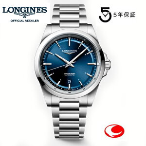 ywT܂Bz5Nԕۏ LONGINES W rv W RNGXg2023 41mm@100mh@u[_C  I[g}eBbN L3.830.4.92.6 Ki @yzyzL