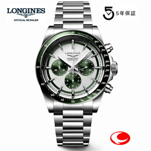 ywT܂BzW RNGXg CONQUEST 42mm 10Ch NmOt L3.835.4.02.6 Ki iM5Nۏؕtj-WTCgo^/K̔X- L38354026yzyv