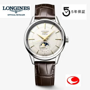 �y���w�����T����܂��B�z5�N�ԕۏ؁@ LONGINES �����W�� �t���O�V�b�v�@�w���e�[�W�@������ ���[���t�F�C�Y �R���v���P�[�V�����@L4.815.4.78.2�i�a38.5mm�j�T�t�@�C���N���X�^�� �y������z�y��
