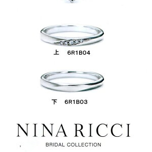 NINA RICCI jib` }bWO mwցn_C 1{()@6R1B03yʉizyňlz