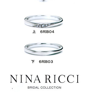 NINA RICCI jib` }bWO mwցn_C 1{()@6R1B03yʉizyňlz