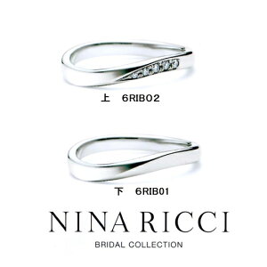 NINA RICCI jib` }bWO mwցn_C 1{()@6R1B02 yʉizyňlz