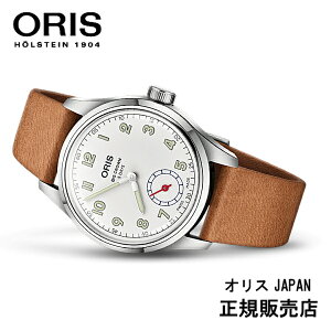 �i�ŋ��z���jORIS BIG CROWN �E�B���O�X �I�u �z�[�v ���~�e�b�h�G�f�B�V���� 01 401 7781 4081-Set�y�I���X���K�̔��X�z�y�}�C�I���X�o�^�Ń��[�J�[10�N�ԕۏ؁z�y���������z�y�v���[���g�z
